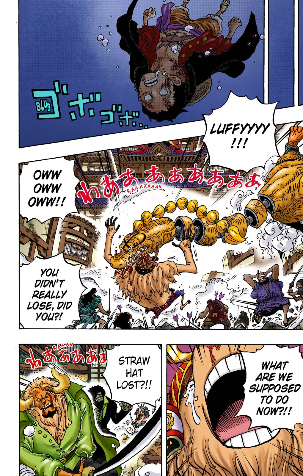 One Piece Digital Colored Chapter 1015 image 02